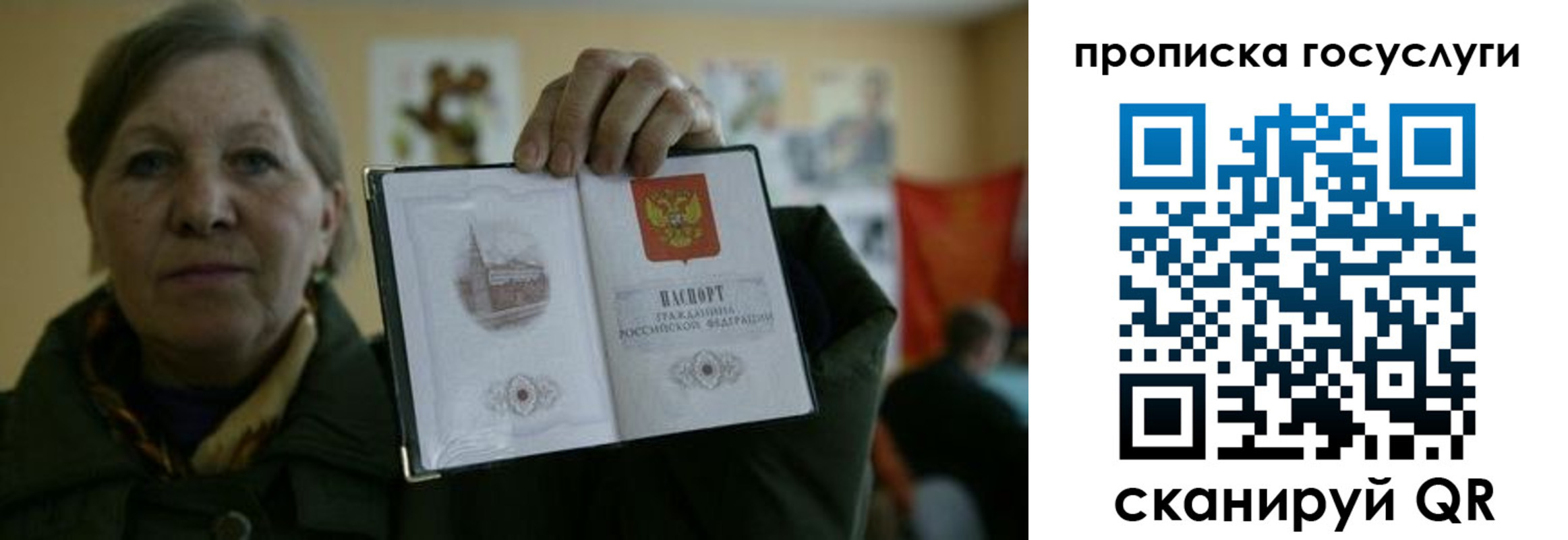 временная регистрация адрес в Будённовске